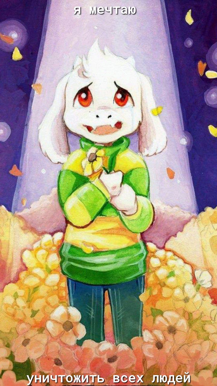 Ы ЭЧТЭЮ