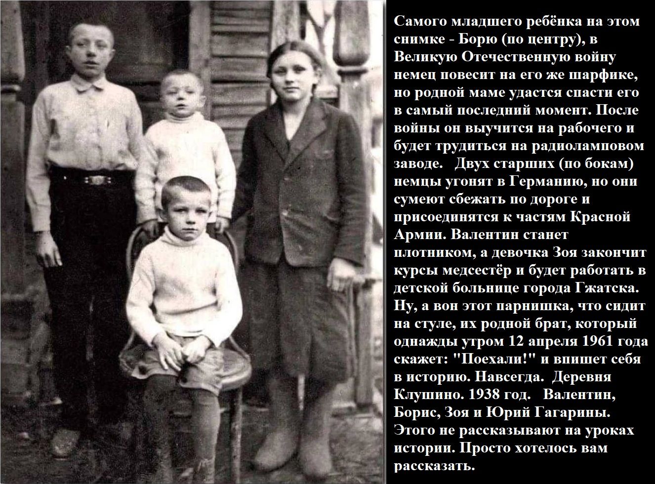 м шт тп и ц и щ пц и м шк ми ш м