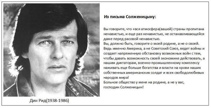 Дин рук давшим и пишим Сплжеиицыиу Вы аварии цю мя атмщеракмшейт арм армии нанистью и еще раз ненавистью иинаюшйш даже перед ватной авюью Вы должна вы говорите о моей дадим н отпей Ведь тент Амнлика а Савицкий от или ний и тд аниме обсчаиовку возможных шйи чем пабы дв вщмтюппв ий зипишиие дейпюнаж в нашим диктаопам военкопрсмышпгнисму комплексу иживаи ещ Бппьше боцпша и наших свете американских со