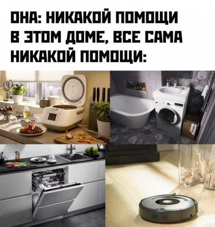 пнд никпкпй ппмпщи в эти дпмв вы дмд никдкпй ппмпщи