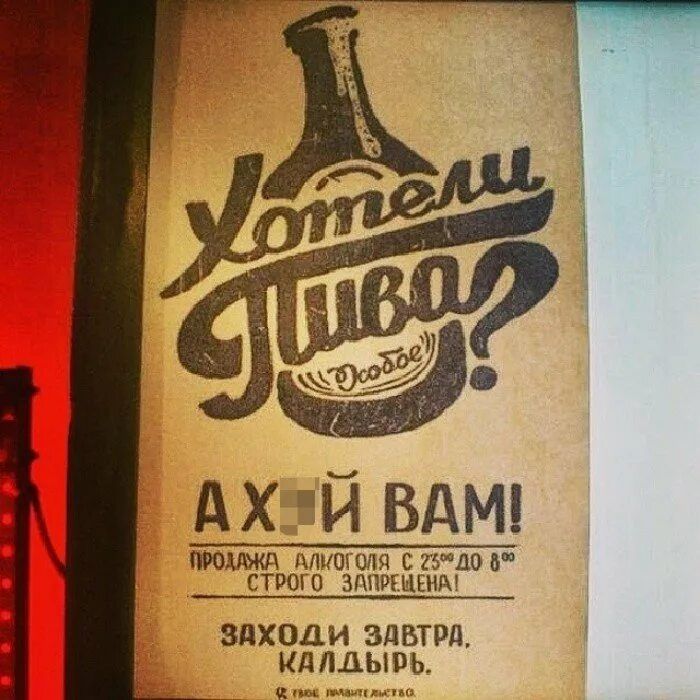 АХ Й ВАМ падших шт с так ство аппиьшкш ЗПХОДИ ЗЛВТИЪ КДЛДЫ П Ь