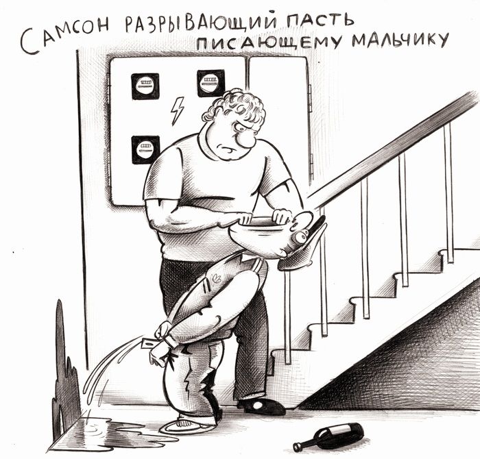 мон РАЗРЫБАЮщий пдсть ПИСАПЩЕМУ МААьчику _Р