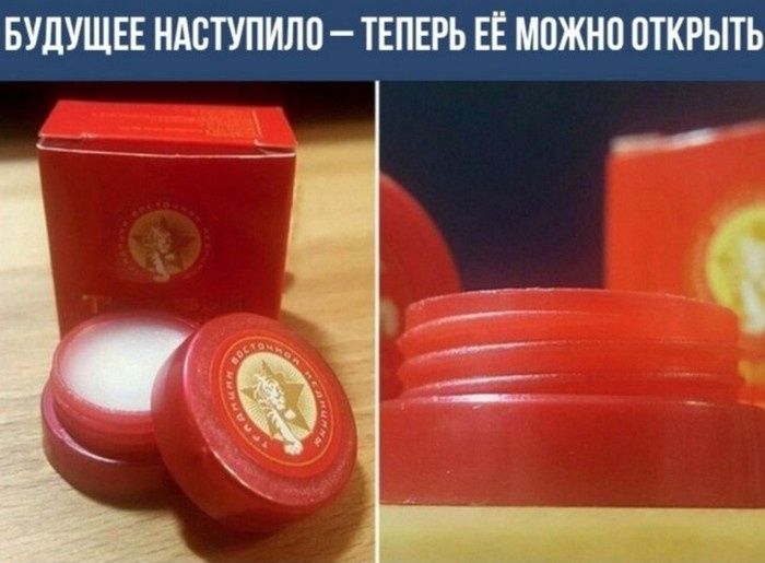 БУДУЩЕЕ АПППИПП ТЕПЕРЬ ЕЕ МПЖНП ОТКРЪПЪ
