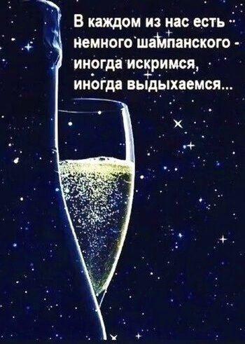Ъ В КіЖдОМ ИЗ нас есть