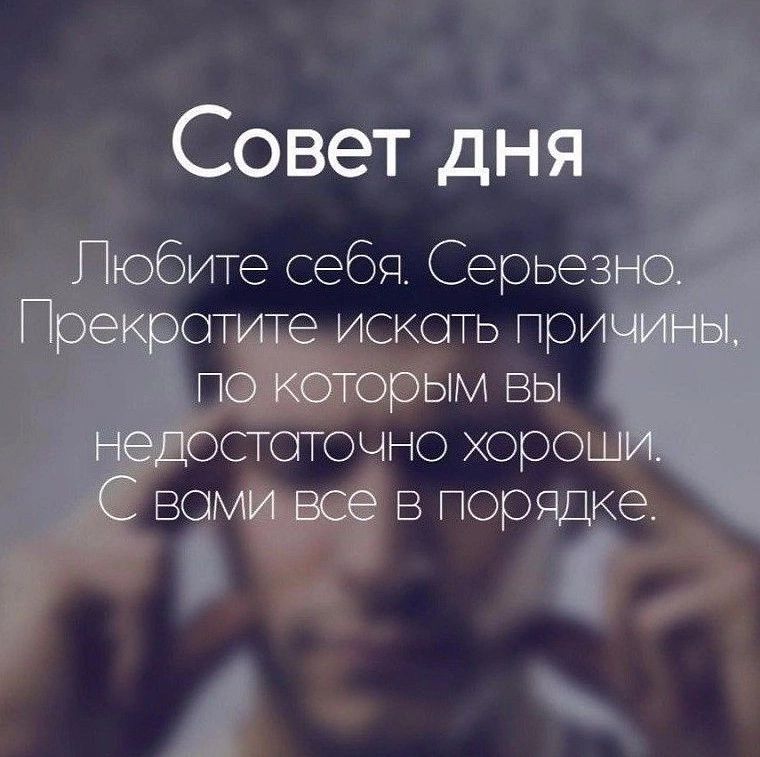 _ ЫМ ВЫ СТОТОЧНО хоро во впор ке 1