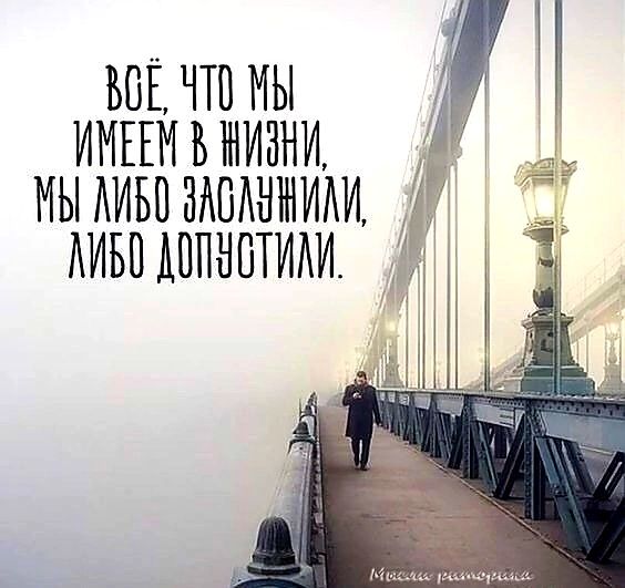 БПЁ ЧТИ ИЫ 11 ИИЕЕИ Б ИИЗНИ _ ИЫ ИИБП ЗИНИНИИИИ ИИБП ДППНПТИАИ