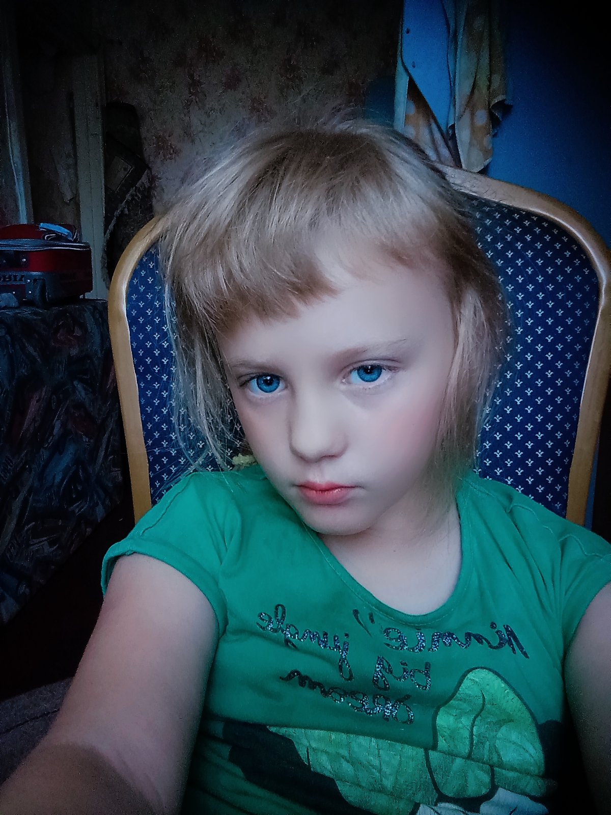 у у о у у у У у у у _у у у у у у у у у у у у у у у у у у у У у у