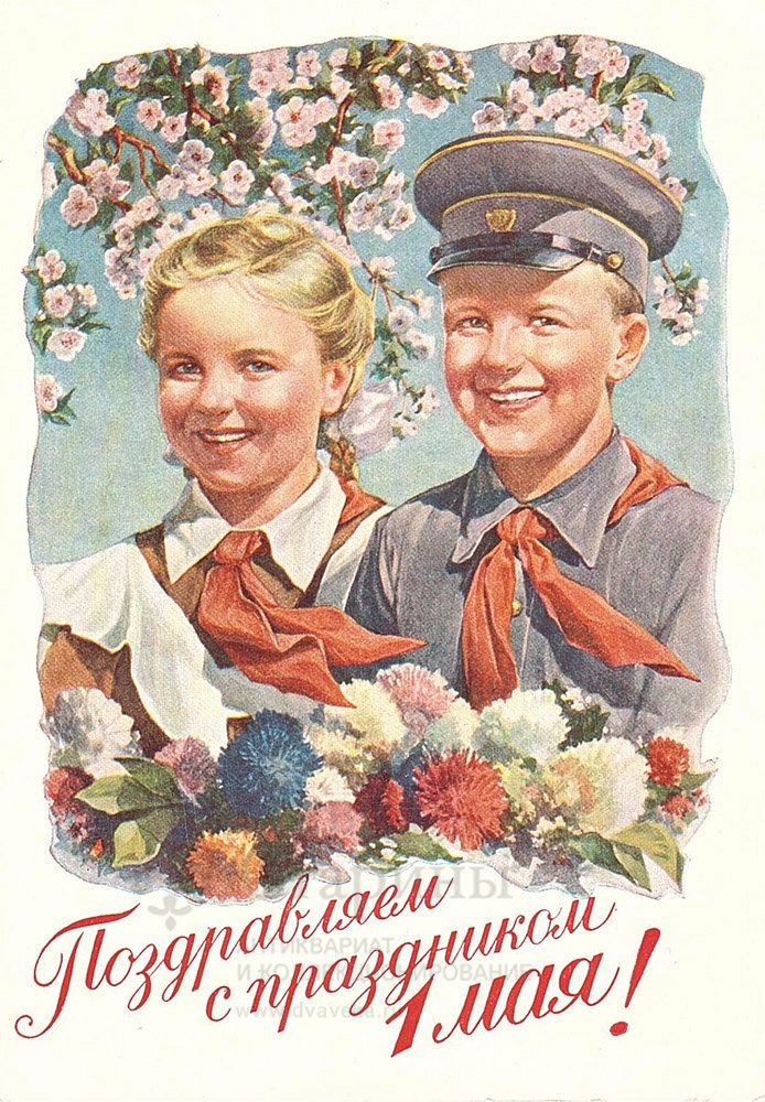 0 ооикойи офн
