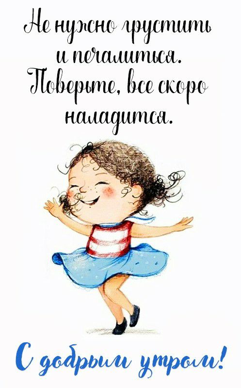 ди щжшч ариитить ц шш Ю ВШ СКЕРЁ