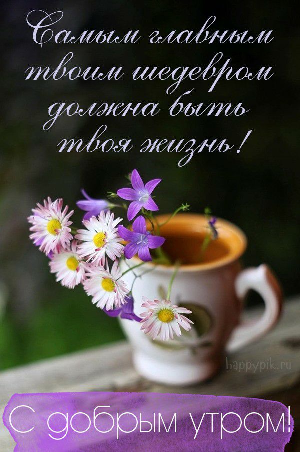 і ййдф МИй тіоим долдна былто 7пдом ж л