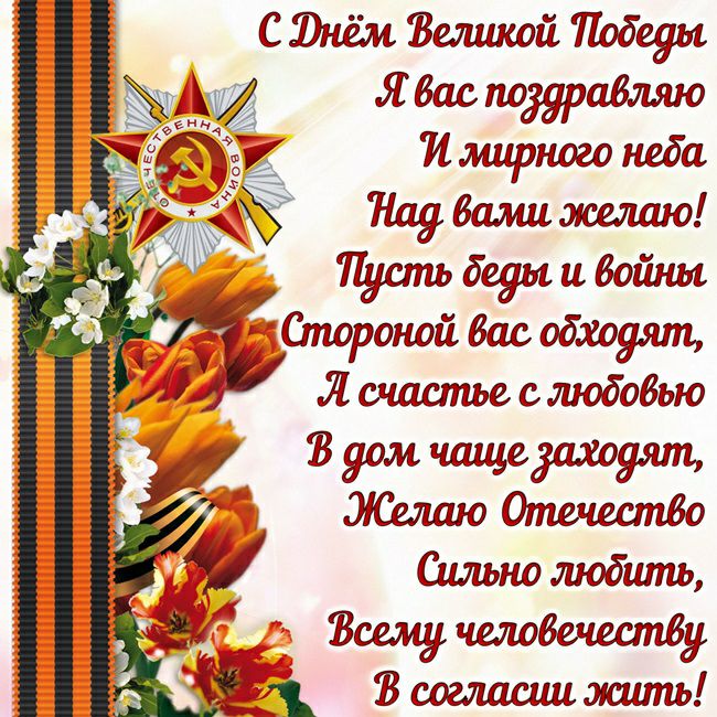 71 очисти жабобаэю 3 0 Сильно Зщ чилобечштщи 3