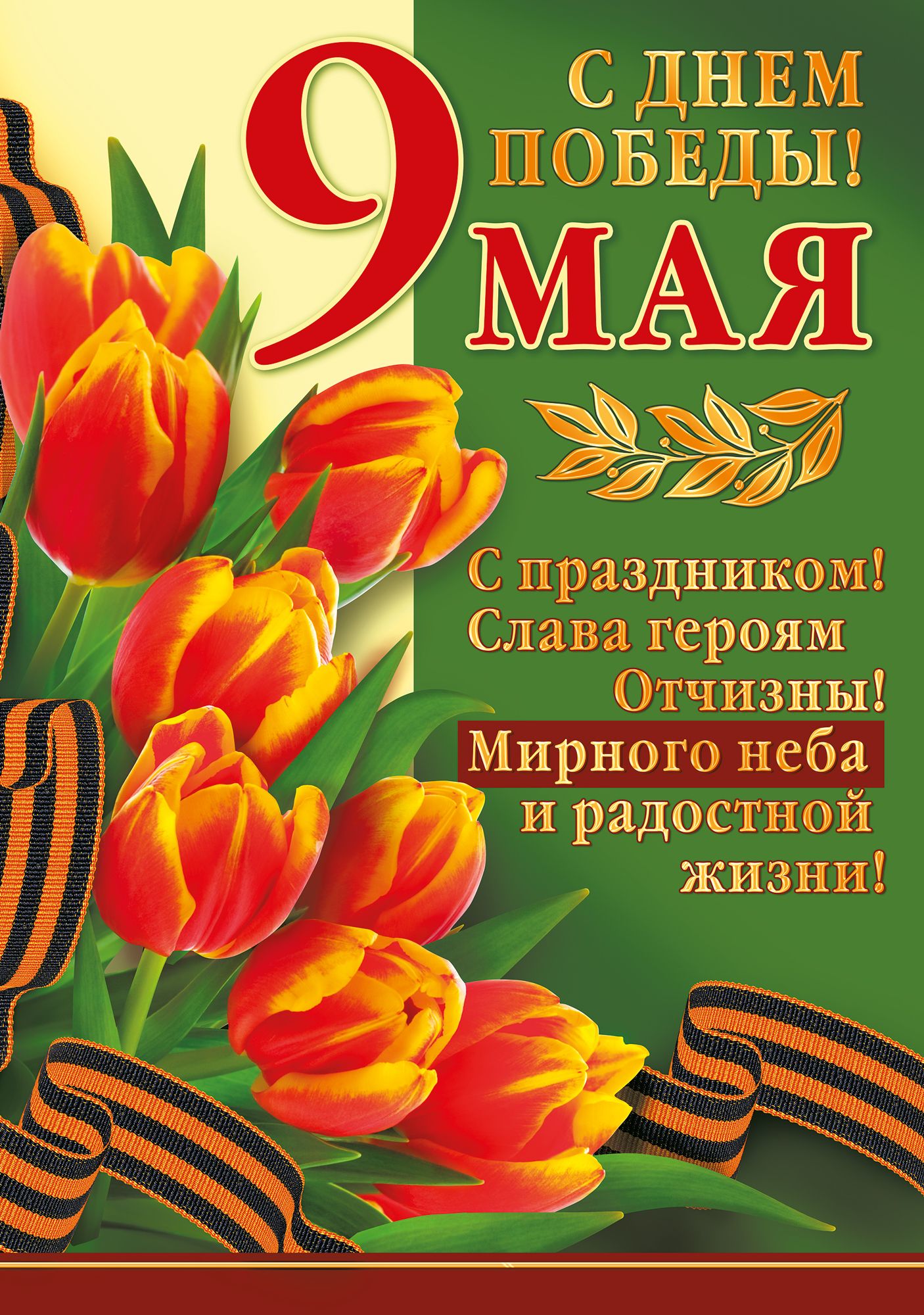 Ё Ш ПЦНИКЁЁ СД ГгерЯМ КЧ ЕЕЗНЫЁ МИЮНЪ3 Нбёі И рад ЕНЙ жиз