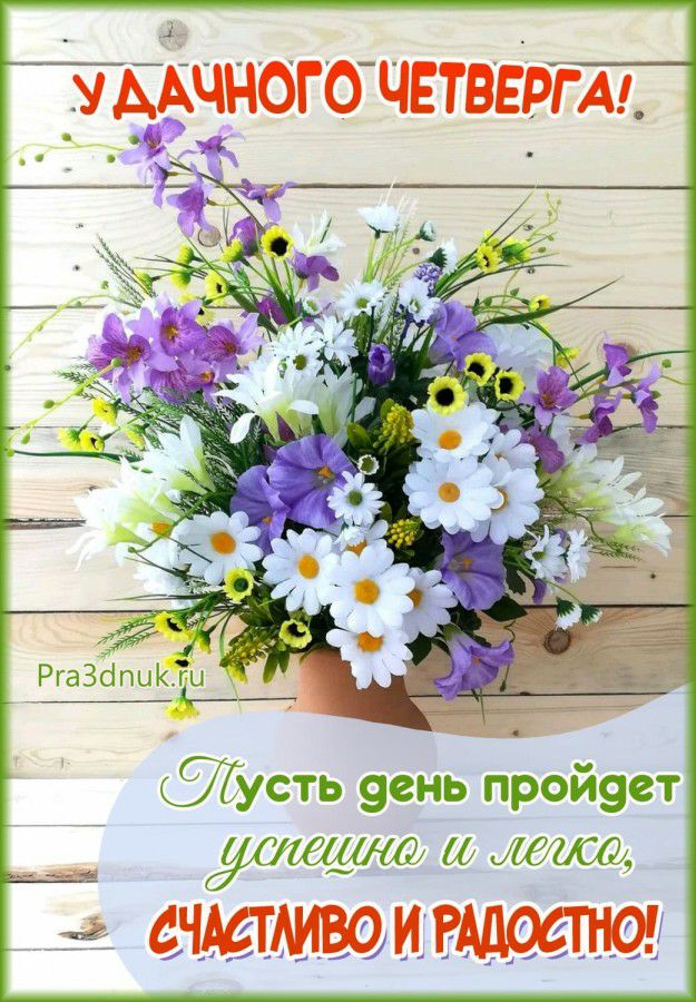 усть 9ень прой9ет 40 7 и_4