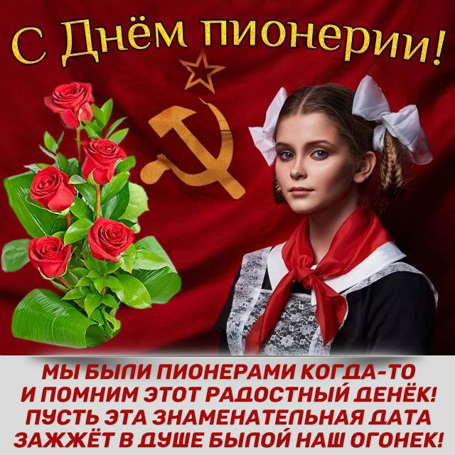 мьіВыпи пивным ми КОГДА ТЧ и помним этот РАЦОСТНЫИ агни писи зтА ЗНА меня тгльнм дА тд зджжгт в душ выпои ндш огонек