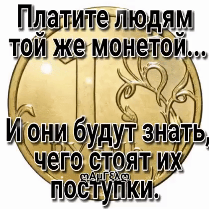Плеъиштетюдещ е эти Ит Ин мбждутгенег Ь чеге 9 ИХ_ шеЁТММ