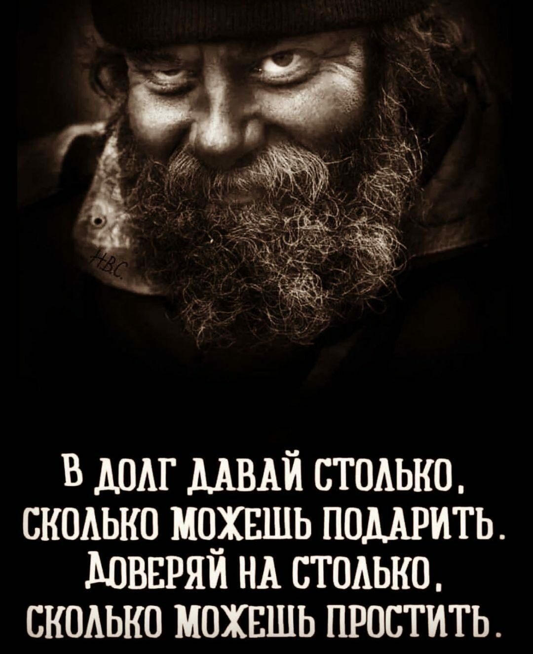 в миг мый столько скодыю мохвшь пошить доверии нд стодыю скодыю мохвшь простить