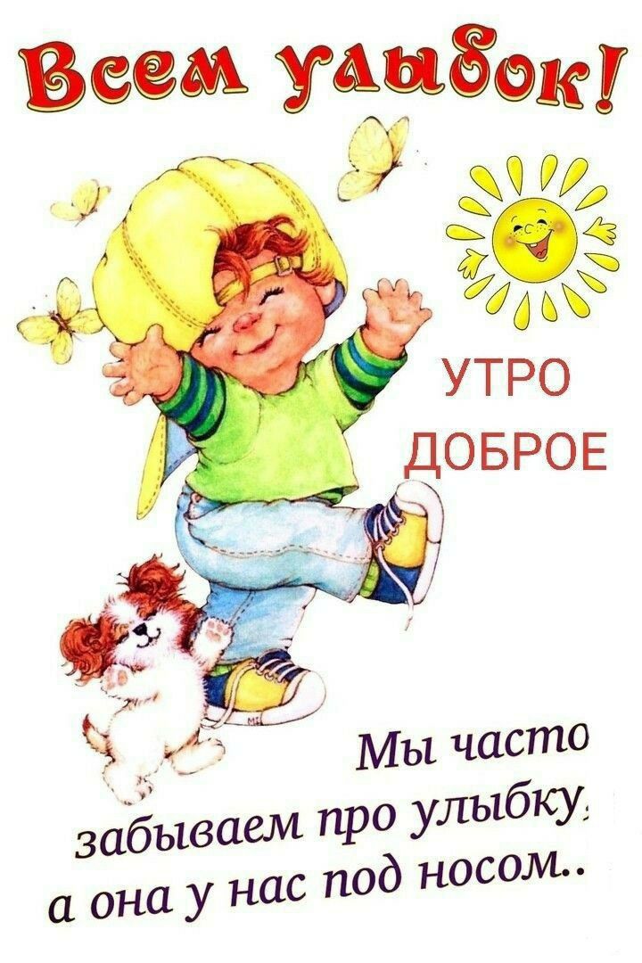 Весем уыкг