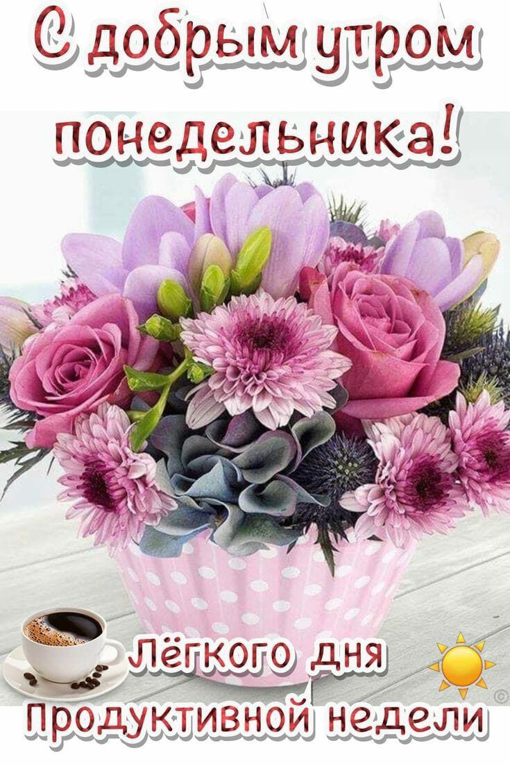 М _П 0 Э 005 Гб 0 3 пене