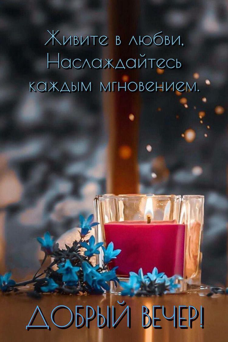 КТе в АЮбБИ НОСОЖАОЙЮСЬ к_ ЖАЫМ мгновением б