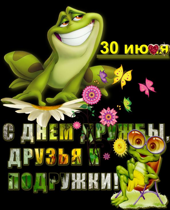 0 ШШИ