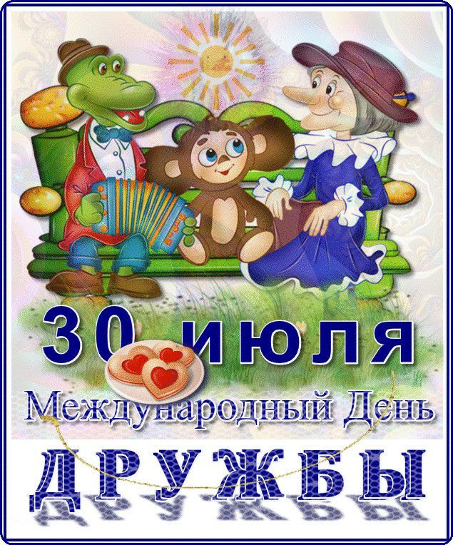 33 Ж 15 Ы Жх ъ йорк