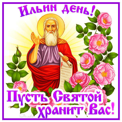 С ЧЁ 33 ФМ Т