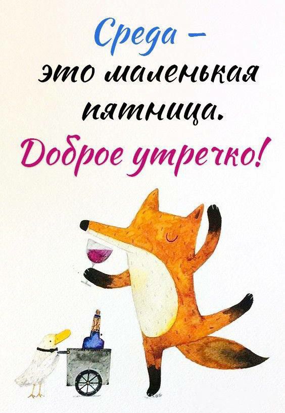 Сіеуа это шаценькал илтмща Бобгде утречка