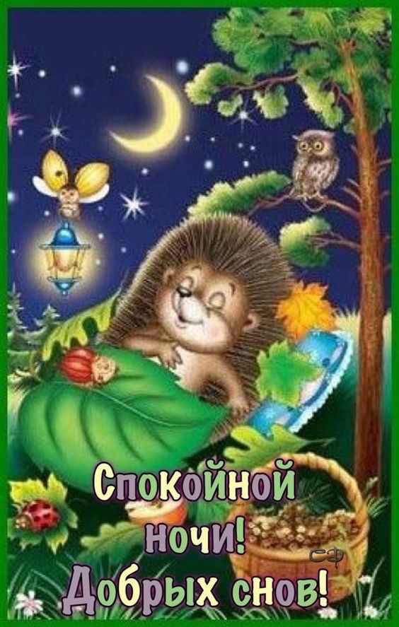 4 1 рьщс 19