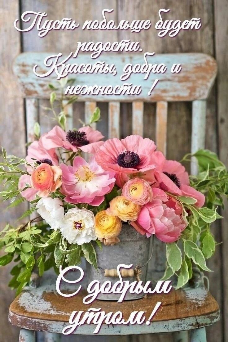 ЩШОЪМ