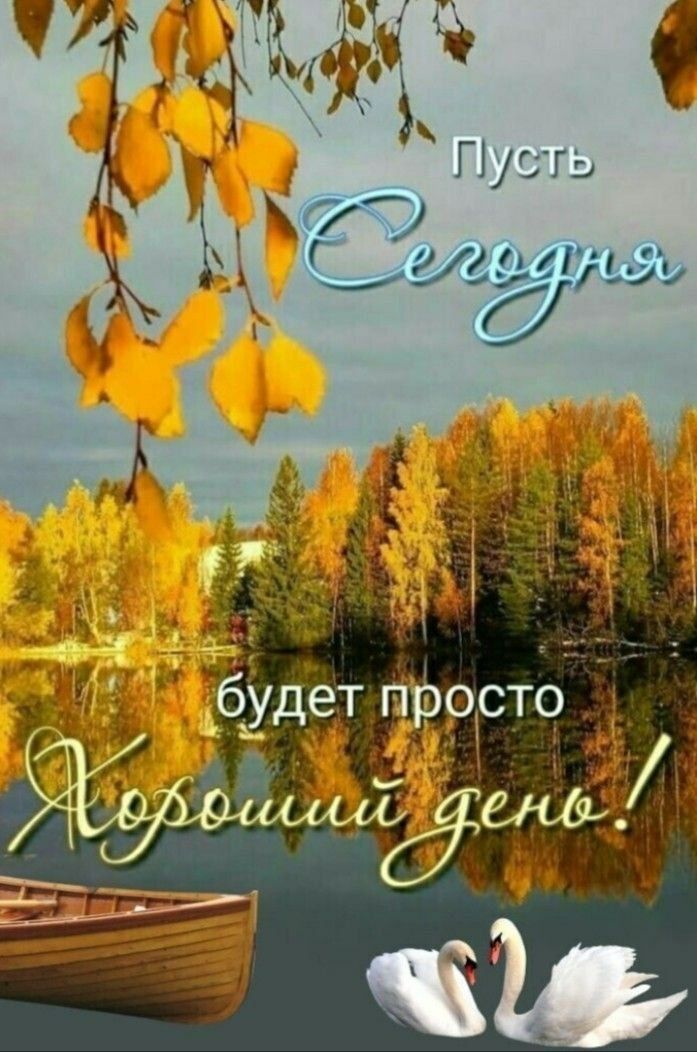 Ч _1 Эъ 7 і _ИИ