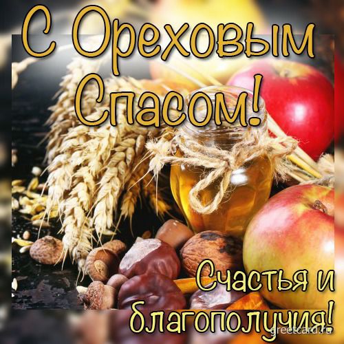 1413 частья і 3 згёіігзшрлуыия