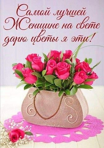 Вамгайд щ цей жіійшш КЛ дійю слим ЭГш