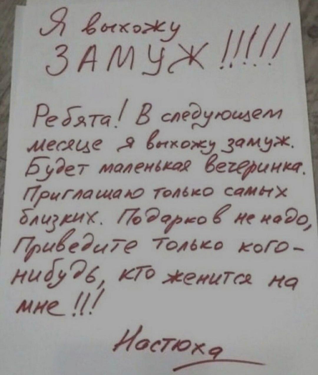 Я 5 д и уж Ргдт Ё МРЁУОЩЁМ летие 9 ржд Заид БЗЁСТ моден геймЛД Радиации гонка анх ЗМХ ИФФко жи90 фигедва Га69 когд 114105996 дъхемипх На лис ТОк 2