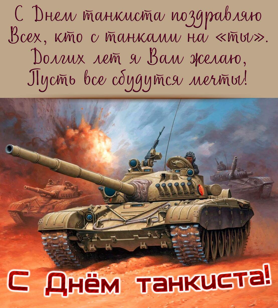 С Ънми 15110 ВогХ 710 тим нт ты Ъоммдк 071 и Ваши ЛИС Ъш 5551977 ммиии