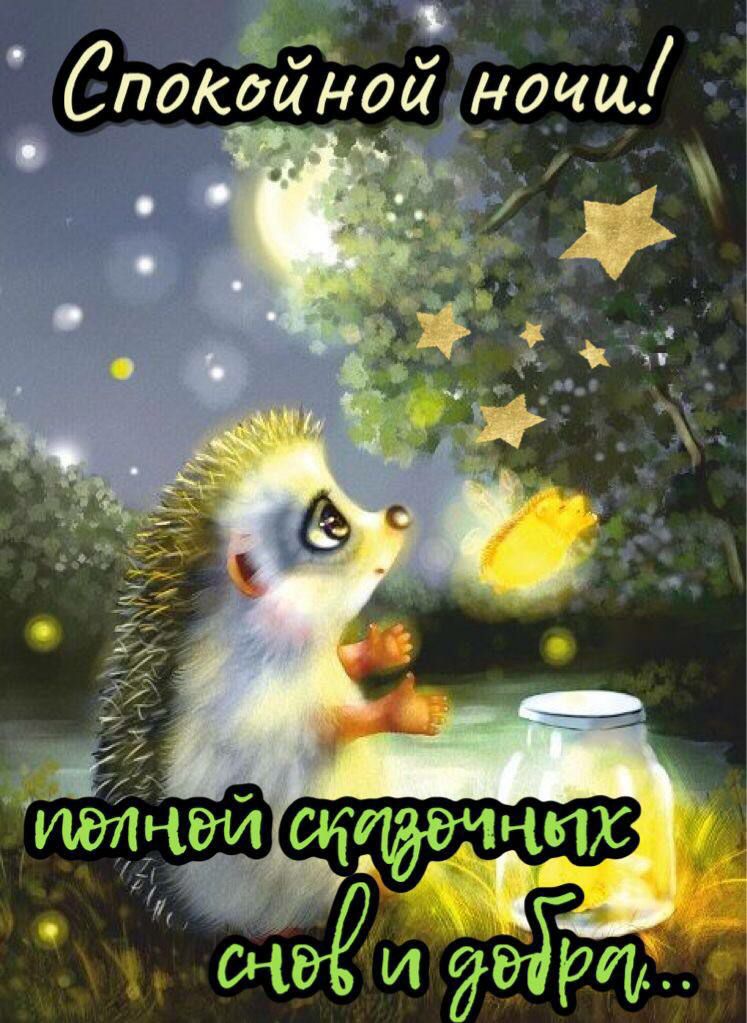 іс Спашта 00114
