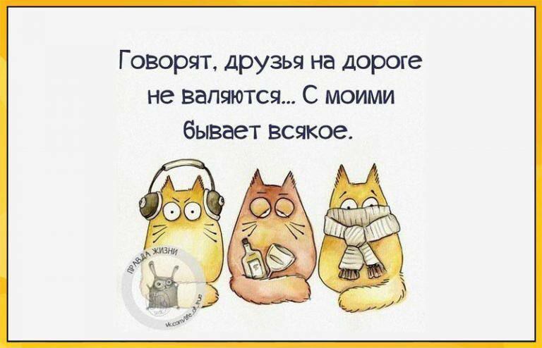 Говорят друзья на дорсхе не валяются С мсмми бывает всякое