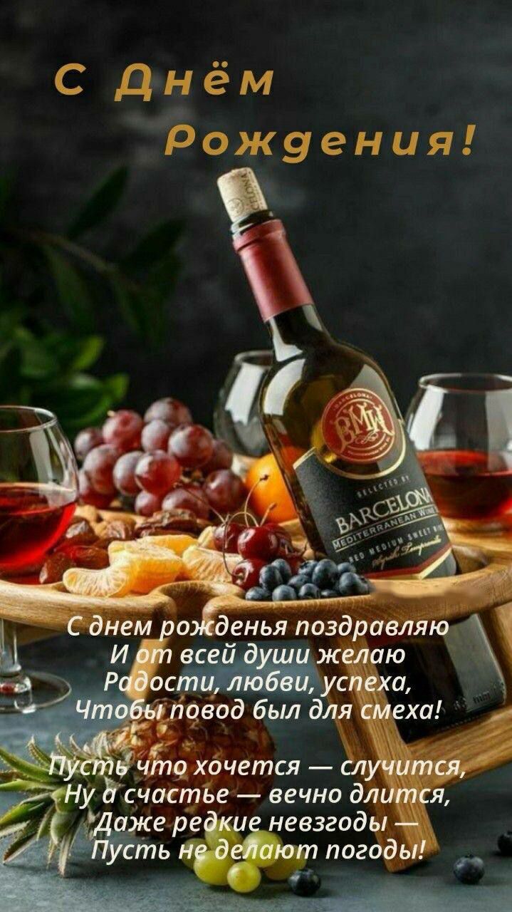 ес успехи гіаеіод был для смеха ч что хочется случится Ну Й счастье вечно длится е редкие невзгоды _ ь н дают погоды д _