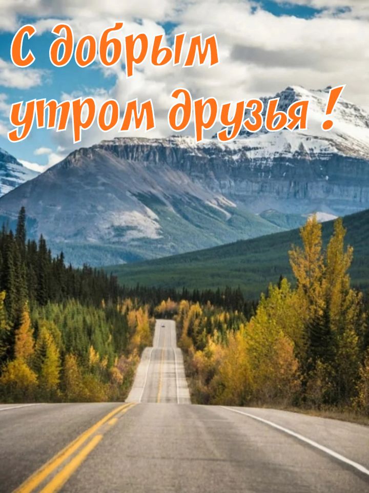 едобротгл ж иирогл д уа