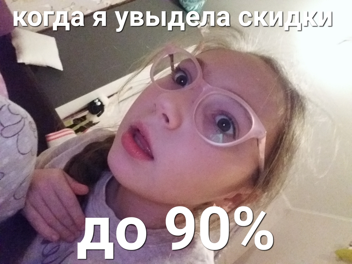 _ ОКИ УИ гі