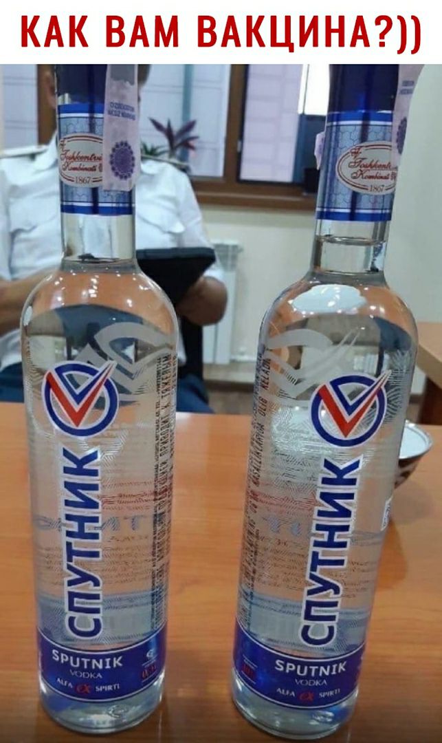 із а Ёи айпи ла