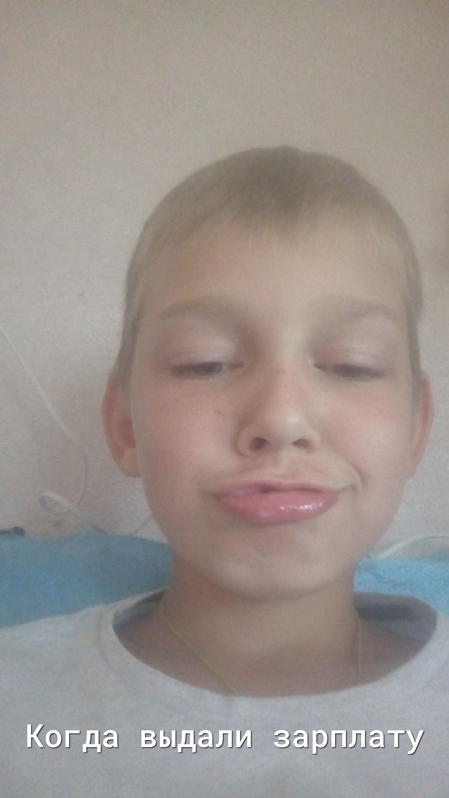 КЭГДЗ зьщали зарплату