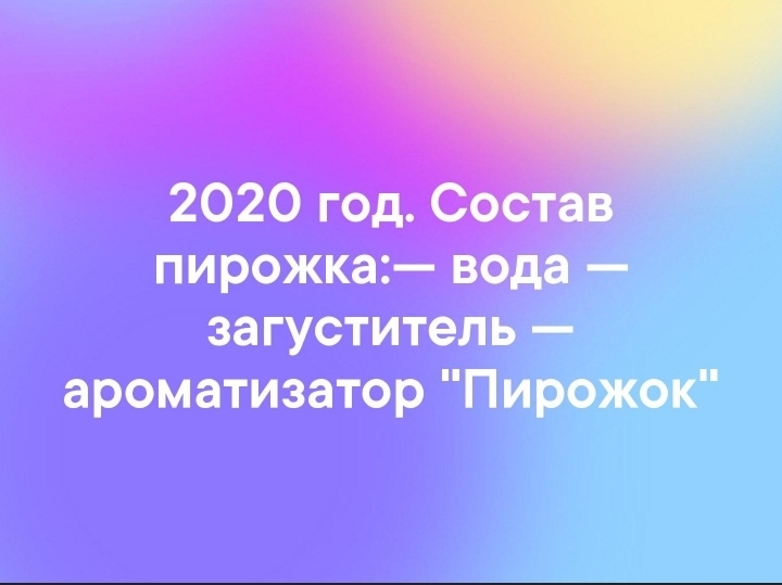 226332200 ощ _ ГЕШЁЁ ЁЭ