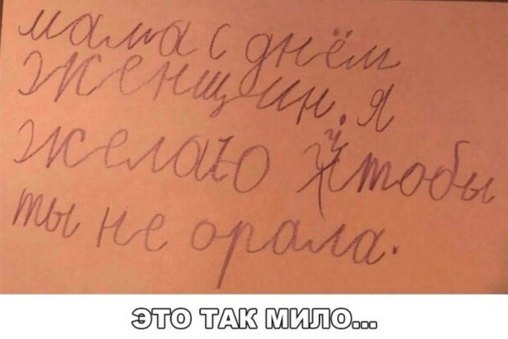 5383 ШШШ