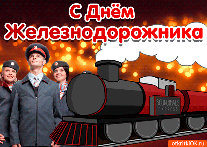 Ъ в г ра н эочкрикюк.гу