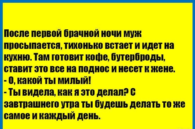 Битти атм питалисьтипт ммити инициативы ш тпптн тышпшятв