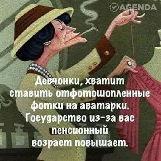 А нод