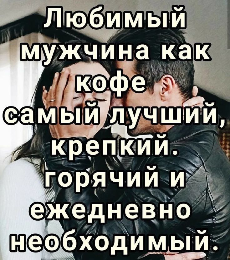 ейкёд н е Ё діоійё ли