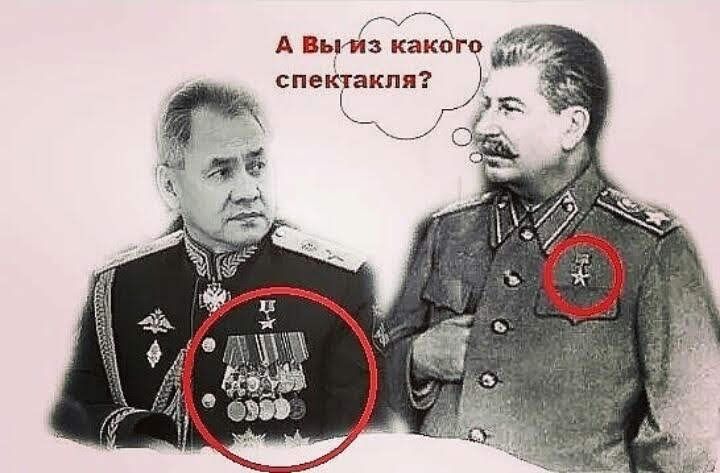 Ё А Вьдиз какою спектакля