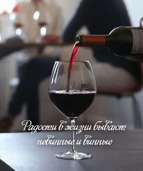 доети бобищна бобеонй