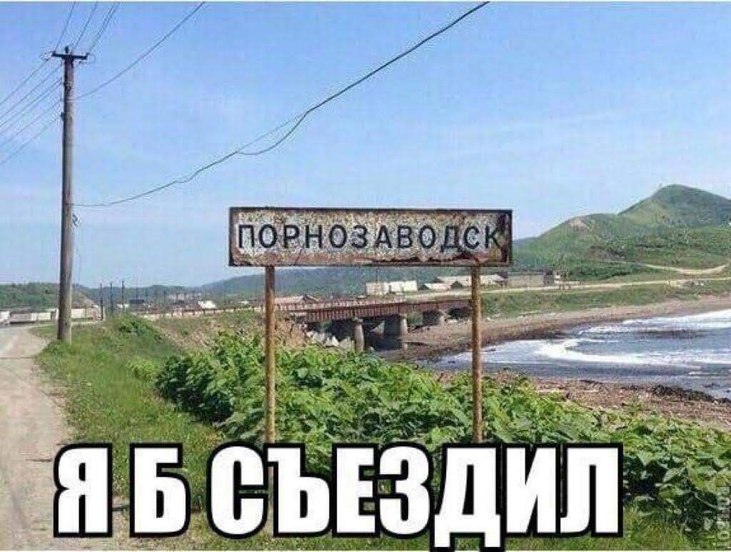 п въеъъзцйп
